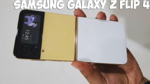 Samsung Galaxy Z Flip 4 быстрый обзор без воды