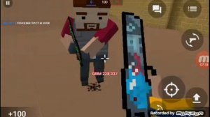 Фильм вертуальная реальность