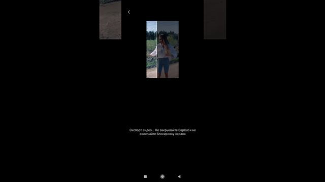 Вот туториал по видео мой айди в лайки Fan_Milana123478 смотреть онлайн