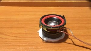 Бас тест маленького динамика.