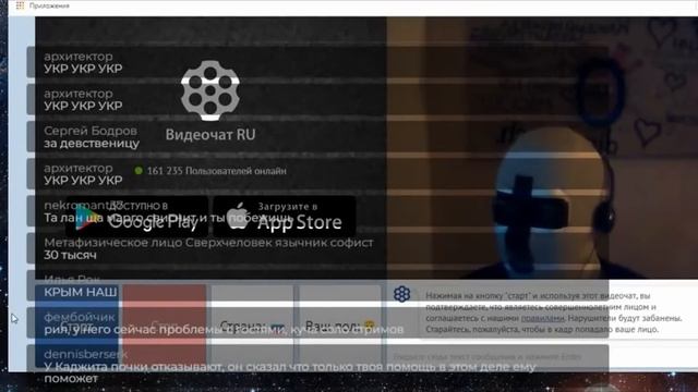 Сакрамар покажет лицо! Дебаты с Маргиналом | Эпопея снятия Маски смотреть онлайн