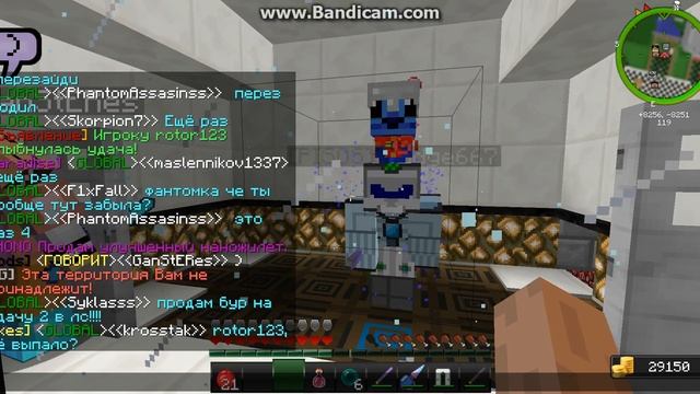 java 2017 06 29 14 47 30 384 смотреть онлайн