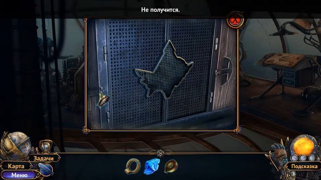 Skyland Heart of the Mountain прохождение часть 1 на русском смотреть онлайн
