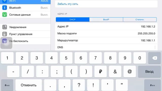 Что делать, если MCPE лагает на IOS? Ответ есть! смотреть онлайн