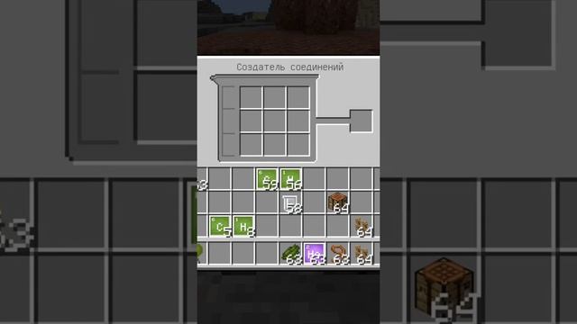 Как сделать ВОЗДУШНЫЙ ШАР в Майнкрафте ? смотреть онлайн