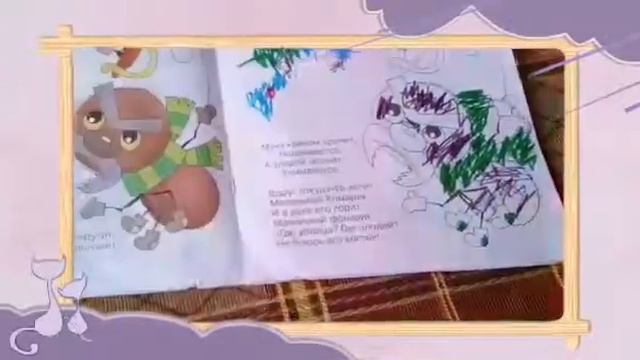 Мамина школа! Дети! Муха-цокотуха, стихи и раскраски /Mother's school! Children are engaged! смотреть онлайн