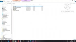 Как перекинуть любой файл или песню с айфона на компьютер