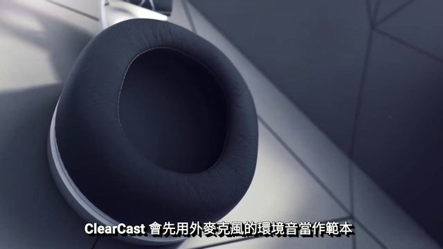 雙麥克風降噪!平價耳麥佼佼者!賽睿SteelSeries Arctis 1-超強降噪!位風開箱 смотреть онлайн