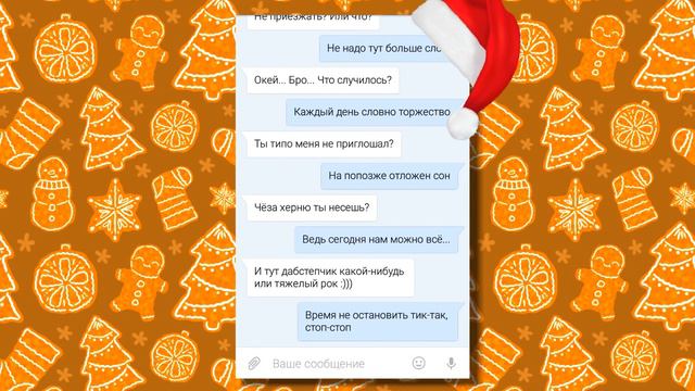 ПРАНК ПЕСНЕЙ НАД ДЕВУШКОЙ | УСПЕШНАЯ ГРУППА - МОЖНО ВСЕ смотреть онлайн