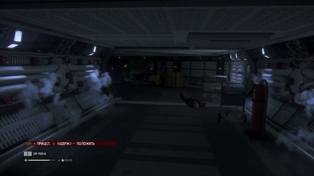 Alien Isolation часть 14 (Прохождение без комментариев)