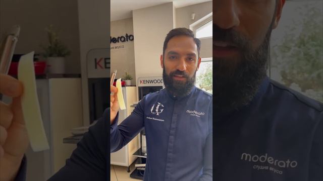 Как нарезать сыр 🧀 Лайфхак от шеф-повара смотреть онлайн