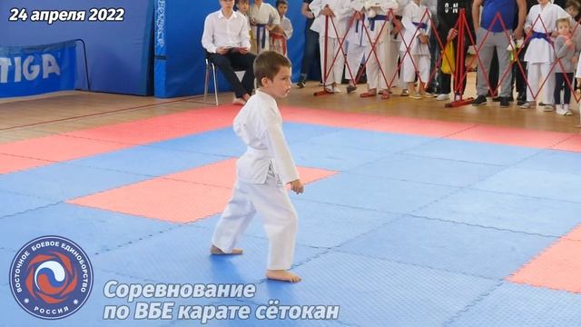 24 апреля 2022г. Соревнование по карате ВБЕ сётокан. Ката - 02. Karate shotokan. Kata. смотреть онлайн