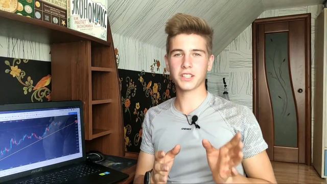 Как работает ЭКОНОМИКА смотреть онлайн