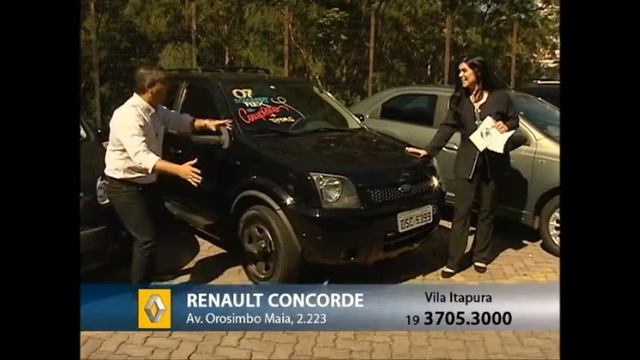 Renault 22-07-16 смотреть онлайн