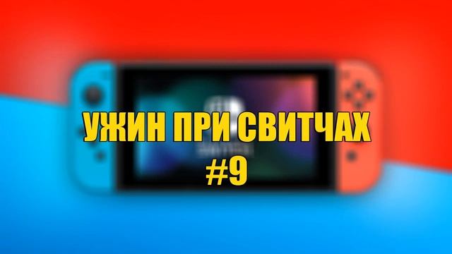 9 — В гостях Pixel_Devil. О ретро-играх, детстве и путешествии в Японию.
