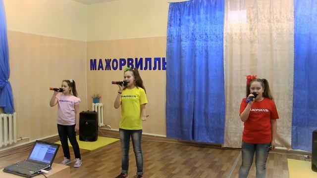 Аня Кутепова, Валя Кутепова и Диана Ботосова - Весну звали - Вокальная студия "Мажорвилль" смотреть онлайн