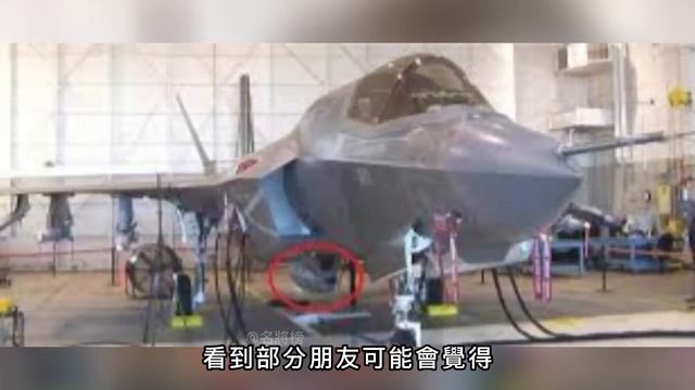 F-35近戰必殺技，航炮精度堪比狙擊槍！配備航炮就是落後？ смотреть онлайн