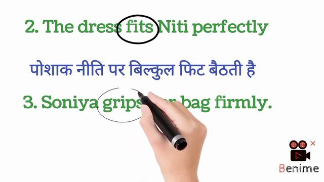 present tense worksheet part 2 /2nd std grammar смотреть онлайн