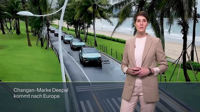 Deepal kommt nach Europa / BMWK will Bidi-Laden bis 2025 / Lotus Schnelllader - eMobility update смотреть онлайн