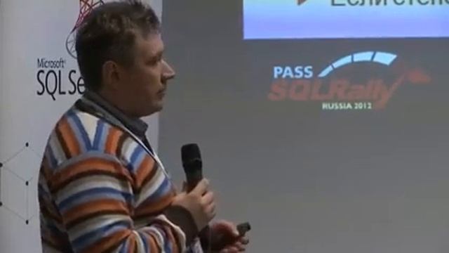 Управление информацией организаций dqs, mds, ssis, проект barcelona смотреть онлайн