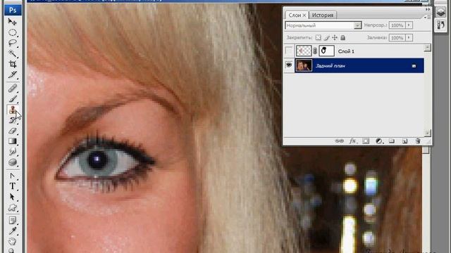 blond avi2 смотреть онлайн