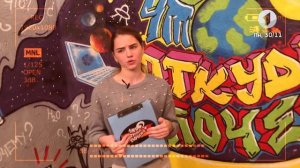 Прямая трансляция пользователя Первый Приднестровский