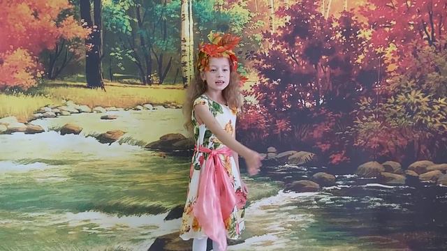 "Падают листья" смотреть онлайн