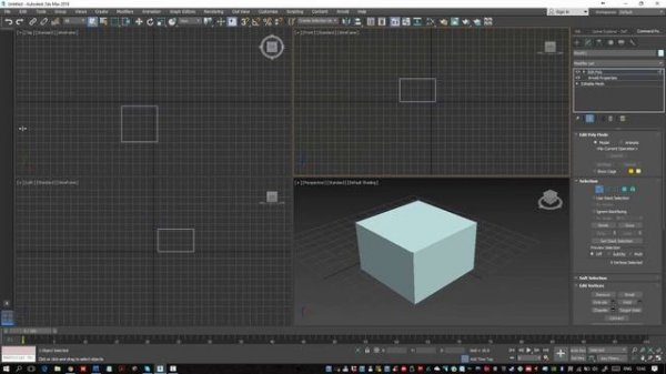 3ds Max 2018. Субъективный обзор. Часть 1