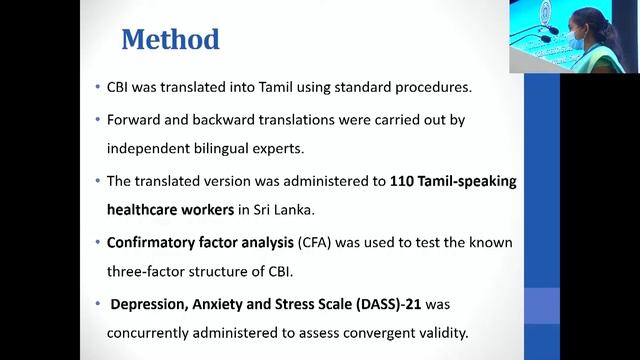 AAP 2022 | Day 2 Lec.4 - "Validation of a Tamil Version of the Copenhagen Burnout Theory" смотреть онлайн