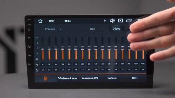 Обзор на автомагнитолу 10.1 4/64 4G | Элемент-5 | ELEMENT-5