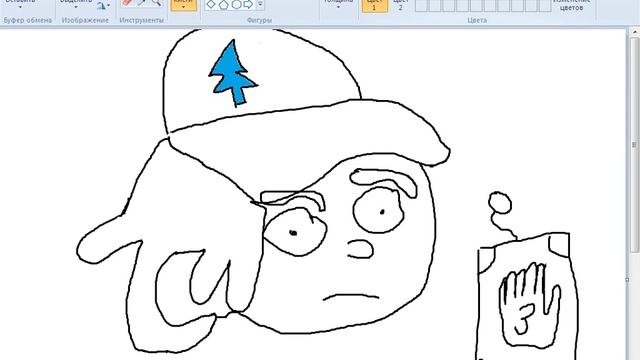 Рисую Диппера ! смотреть онлайн