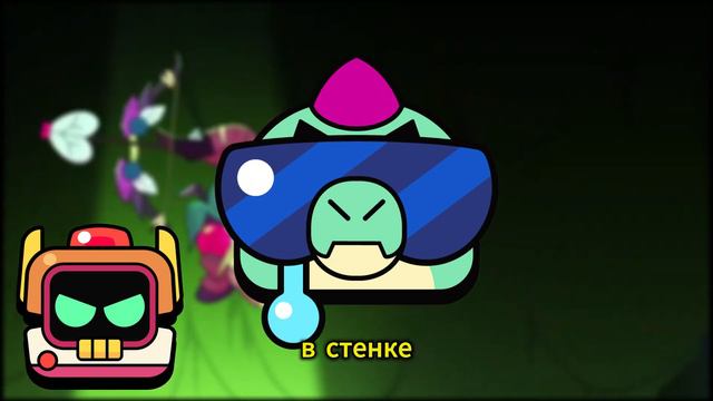 СУДЬБА БРАВЛЕРОВ/АНДЖЕЛО/ХЭНК/БАЗЗ!!!BRAWL STARS смотреть онлайн