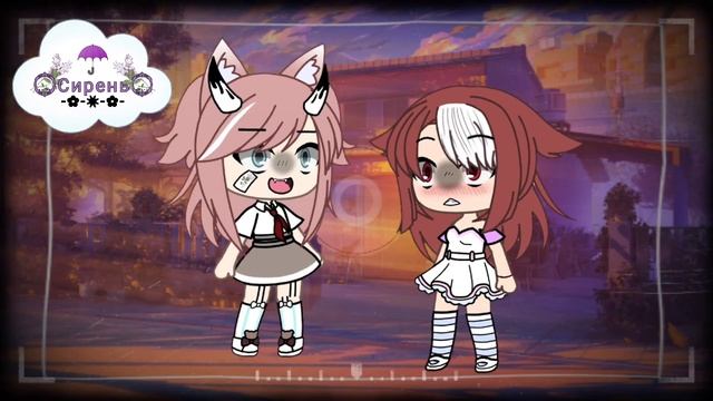 {Меме}-Мама ама стар??Сирень)