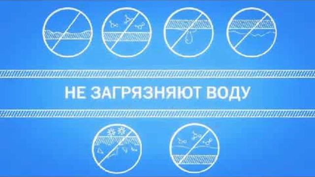 ООО БЛИК завод по производству труб ПНД смотреть онлайн