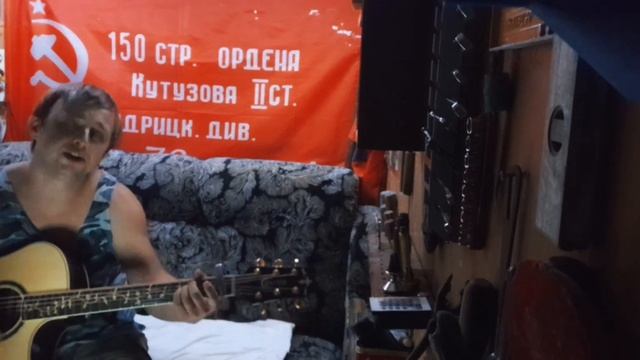 про белые розы- шатунов cover смотреть онлайн