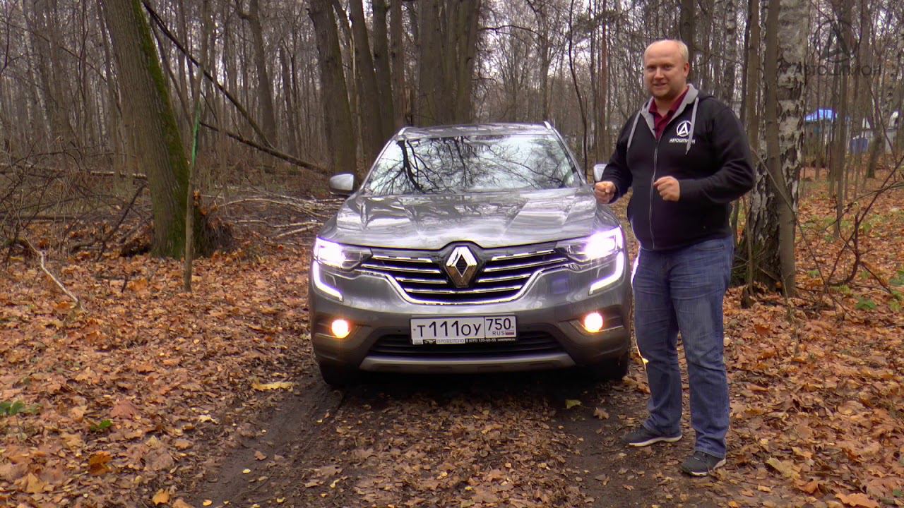 Renault Koleos 2017 после 4500км Плюсы Минусы смотреть онлайн