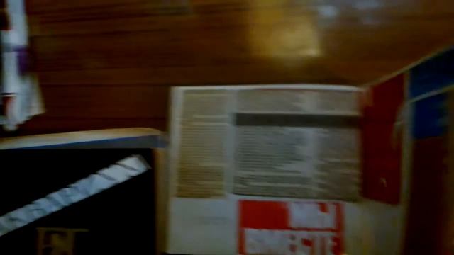 Моя комната музей рок н ролла смотреть онлайн