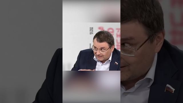 Зачем нам эта борьба? смотреть онлайн