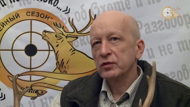 Секреты таксидермии смотреть онлайн