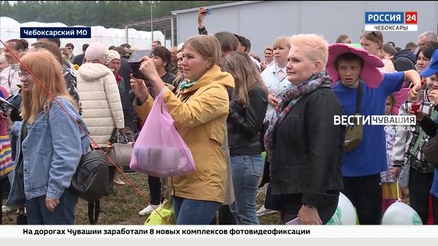 "Ягодный фестиваль Чувашии" угостил лакомствами, завязал контакты, поделился опытом смотреть онлайн