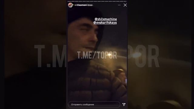 Паша Техник НАШЛИ МРАЗЬ Пашу положили снова в рехабе смотреть онлайн