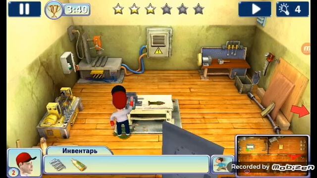 прохожу все уровни игры достать соседей смотреть онлайн