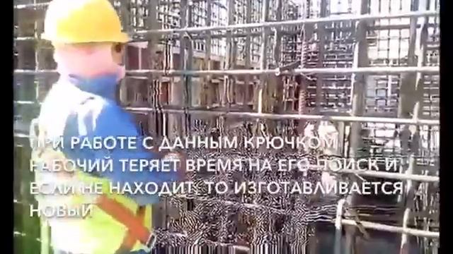 Покраска крюков жк Аманат 17 08 17