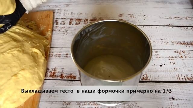 Самый лучший рецепт НЕЖНЫХ КУЛИЧЕЙ | Пасхальные куличи | Такие КУЛИЧИ получаются ВСЕГДА! |Пасха 202 смотреть онлайн