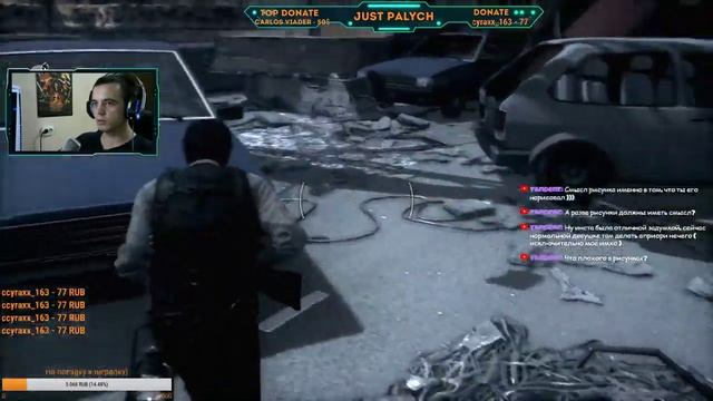 Погнали погнали погнали... The Evil Within смотреть онлайн