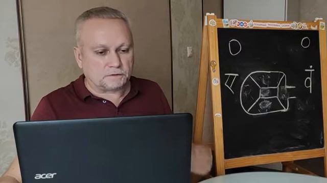 Андрей Стрелков. О декаграфе учения Калачакра. Часть 8.5. 17.10.2021 смотреть онлайн
