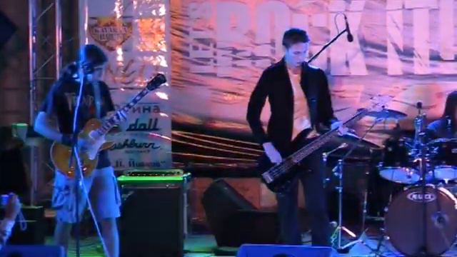 Let's Rock It смотреть онлайн