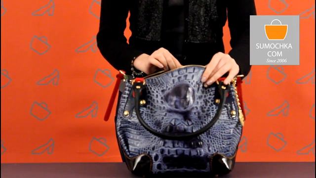 Классическая сумка Marino Orlandi 4411C Croc Blue