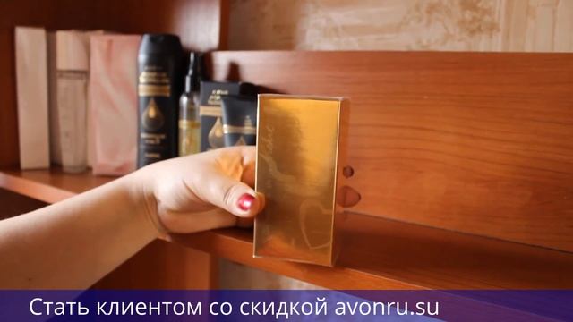 Новинки Эйвон №5 /5 драгоценных масел для питания волос/Скрабы Эйвон и другое. смотреть онлайн