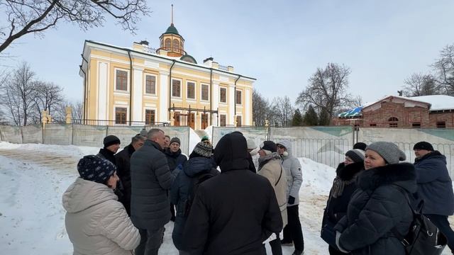 Усадьба Нарышкиных смотреть онлайн